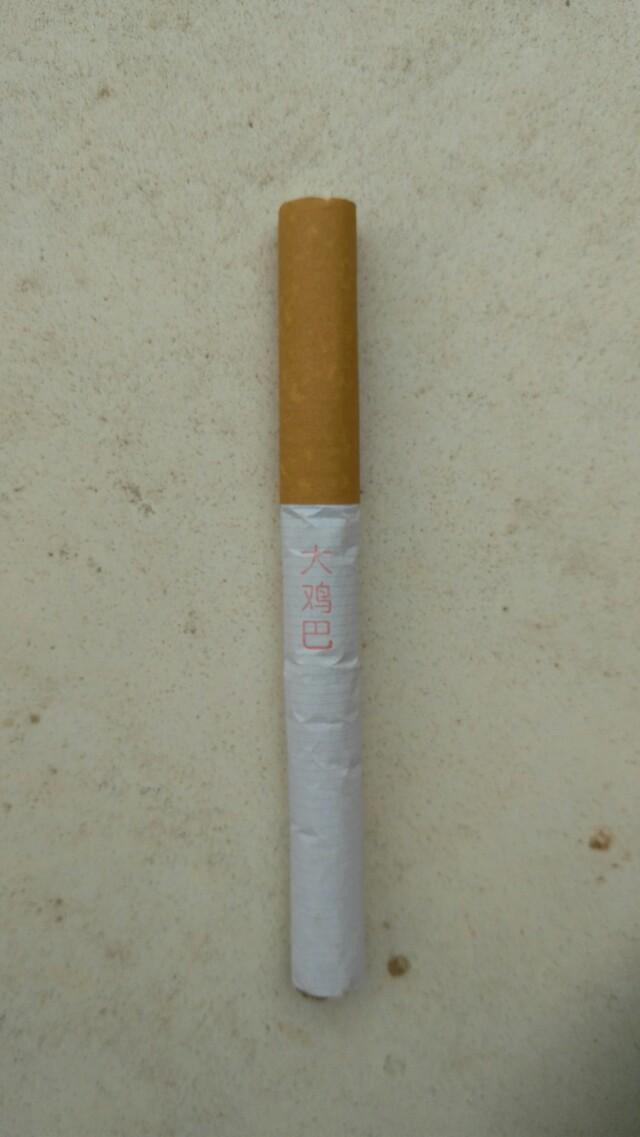 18a20009e1acb6a66366.jpg