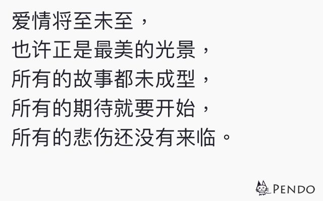 QQ图片20180224201105.png
