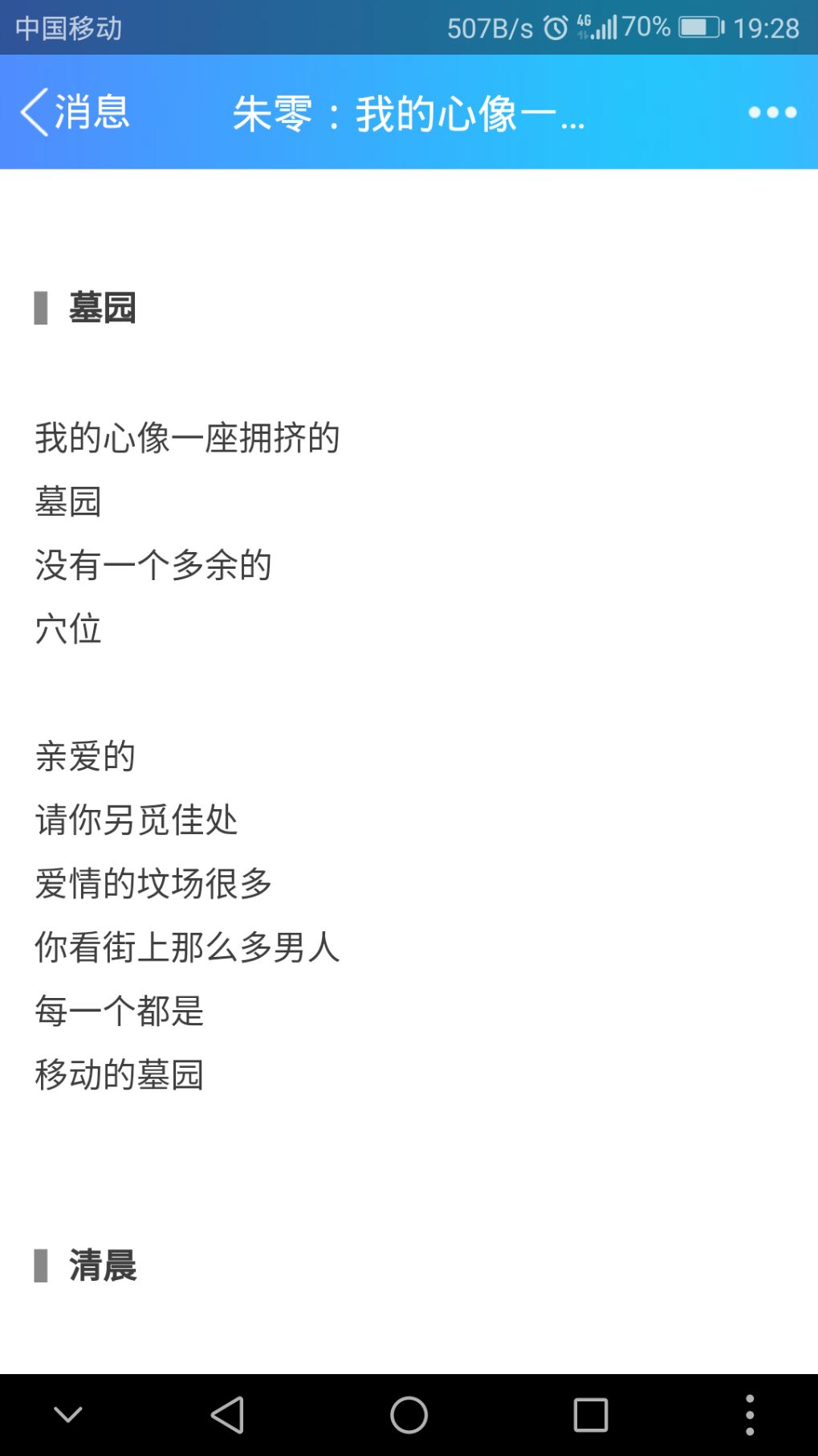 QQ图片20180227193043.jpg