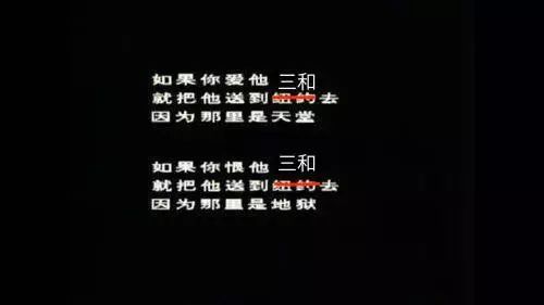 直击深圳三和日结临工生活：带你领略一下打工大神瘫痪圣地