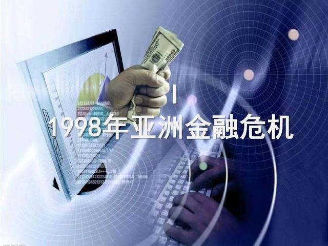 黑人在广州留下大量“黑二代”，我们如何应对？日本做法值得借鉴