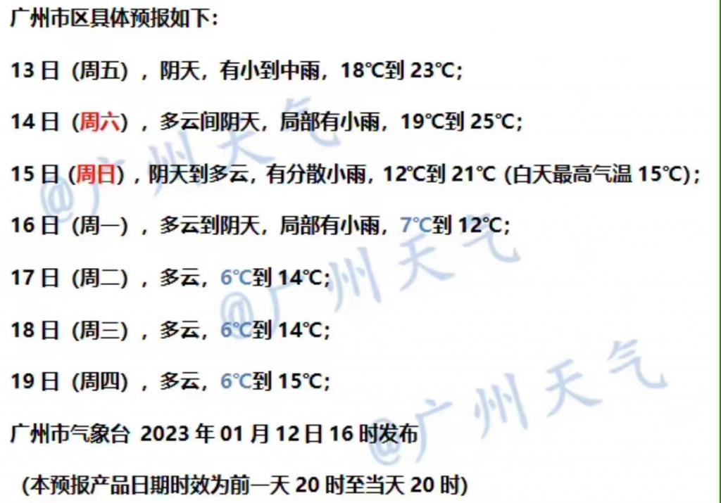 g266nGPPilj61uHT.jpg