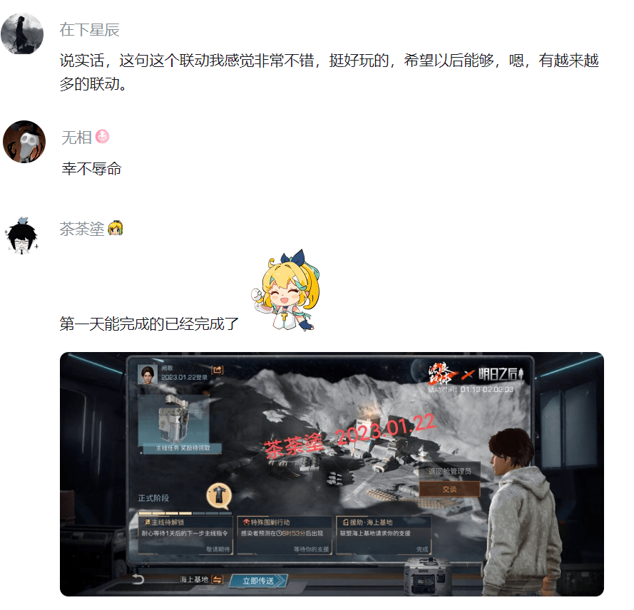 c4QUlYkFb96f9ylK.jpg