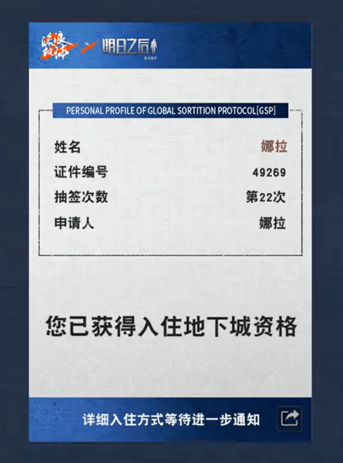 a36EP9ML1n6lYZ8m.jpg