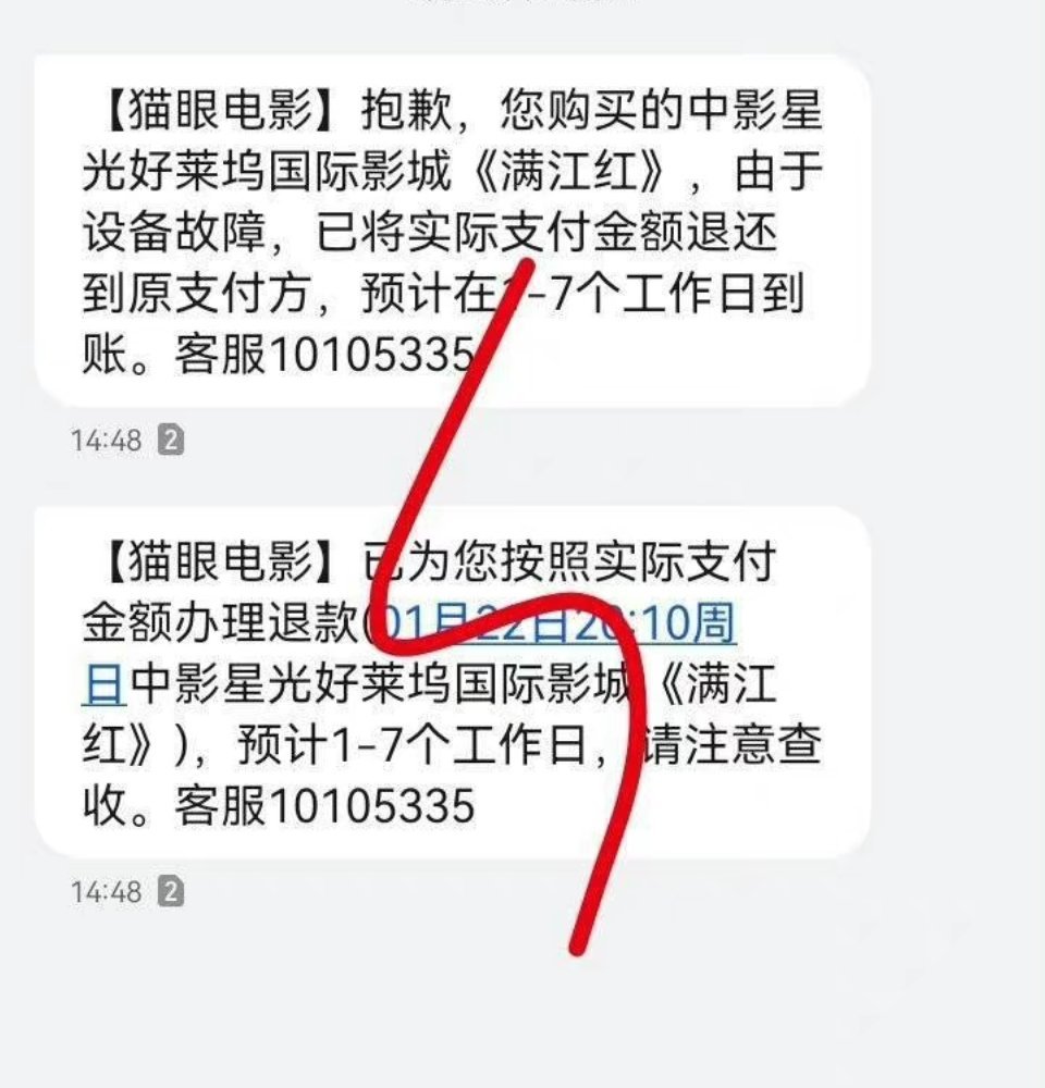A1808911099KNGgn.jpg