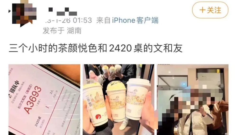 Q99G54XgHl59Fzl9.jpg