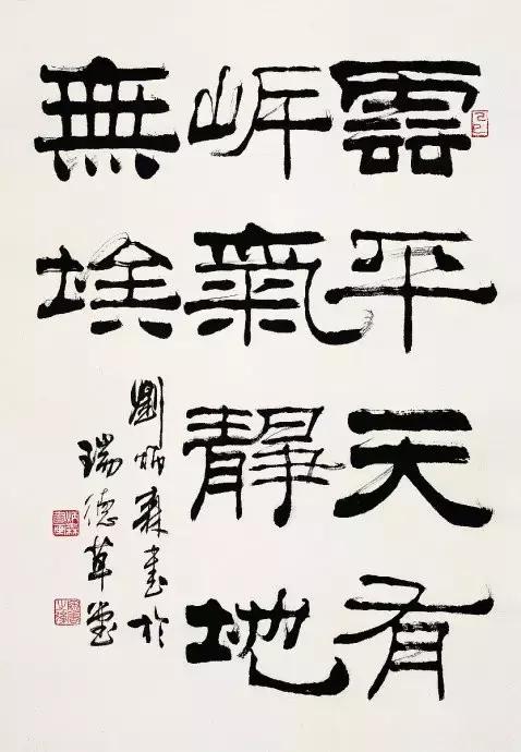 1522053141592d5243b8225