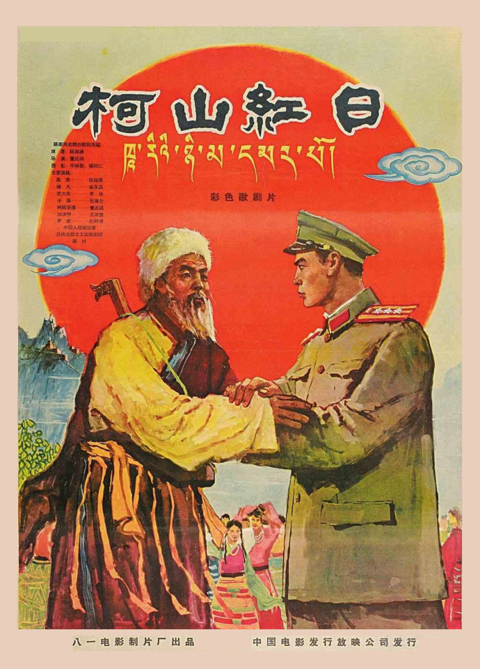 15270319111889bcb842345