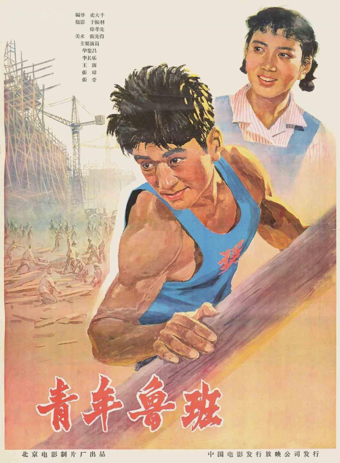 152703191133002607d799b
