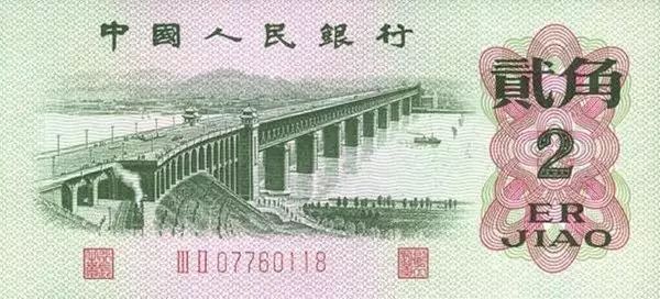 152801325326294308cac96
