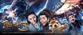2017暑期档内地电影票房TOP20，一部《战狼2》创造中国票房神话