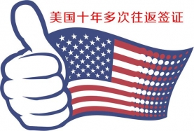 掌握了这些技巧，让我的美国签证出签变得“SO EASY”