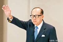 1999年，李嘉诚的这笔交易就从英国赢利1680亿