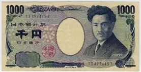 借过高利贷，也混过风俗场，但他是被印在钞票上的男人，也是日本国民科学偶像