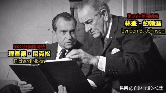 川普解密肯尼迪文件：8万页总结出7句话，我们看到了黑暗的真相