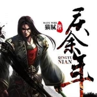 非常好看的玄幻小说有哪些？求推荐