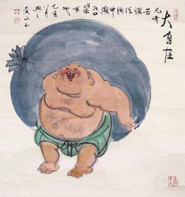 弥勒菩萨化身千万亿 亘古流传的神奇故事