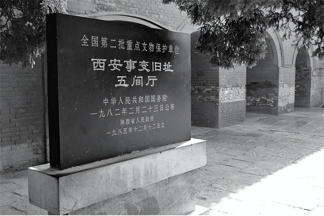 蒋介石临终遗言，道出自己不放张学良的原因，宋美龄听后潸然泪下