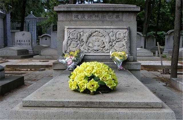 陆小曼和林徽因之墓：一座凄凉无人牵挂，一座葬在八宝山鲜花不断