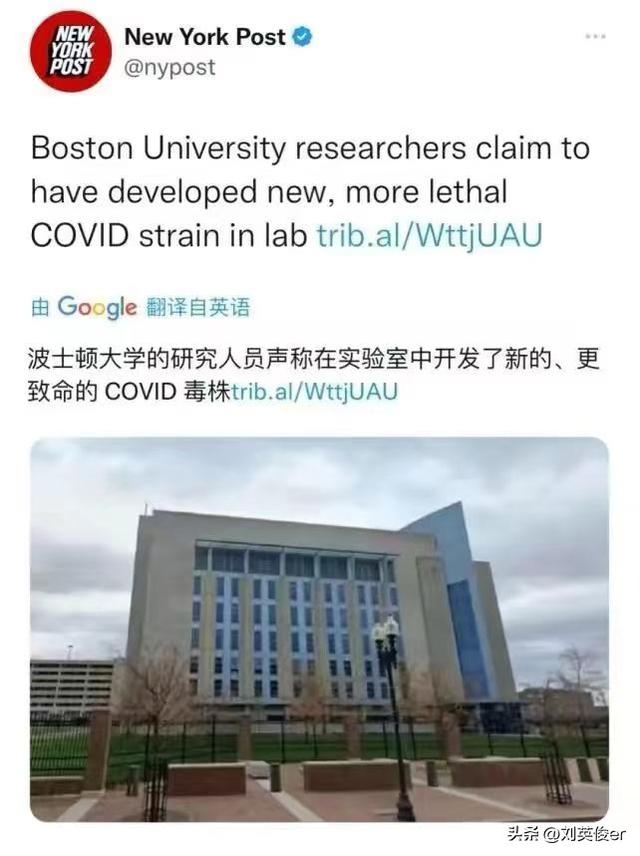 新冠一直无法根除，以后会不会发展成习以为常的感冒一样？