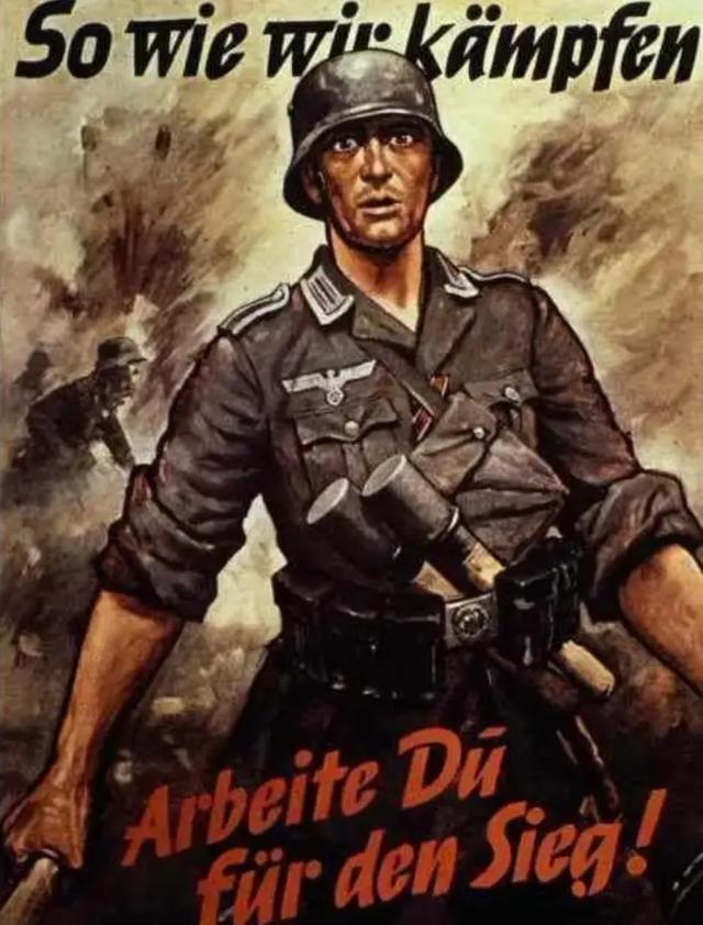 二战各国征兵海报，美国偏爱女郎，苏德坚持信仰，中国宁死不屈。