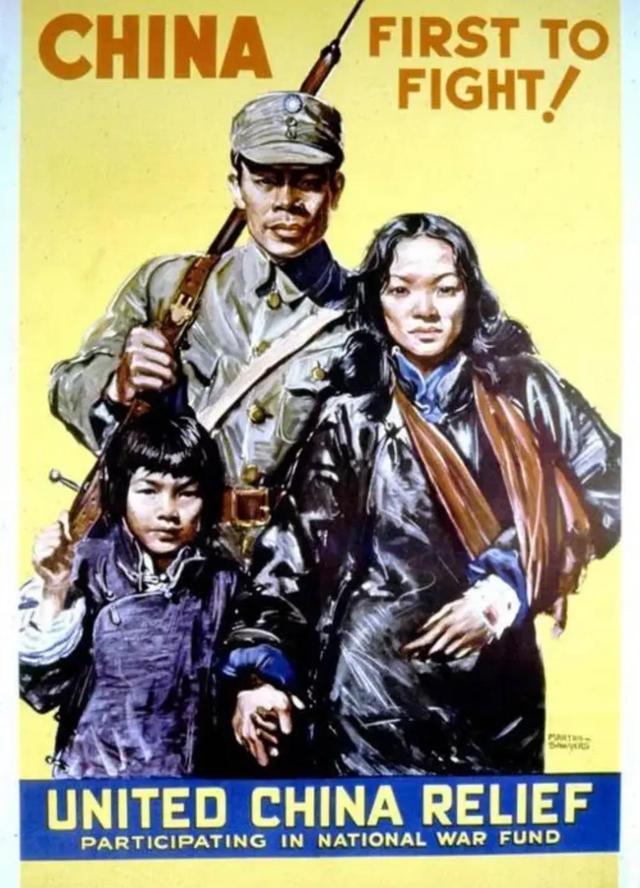二战各国征兵海报，美国偏爱女郎，苏德坚持信仰，中国宁死不屈。