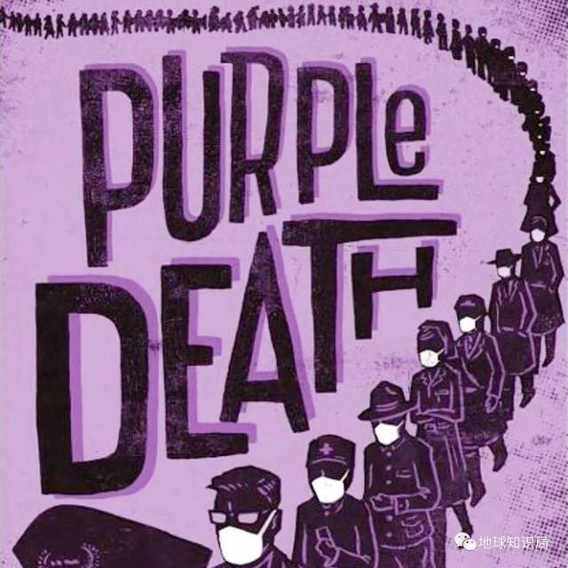 大流感，只是变弱了