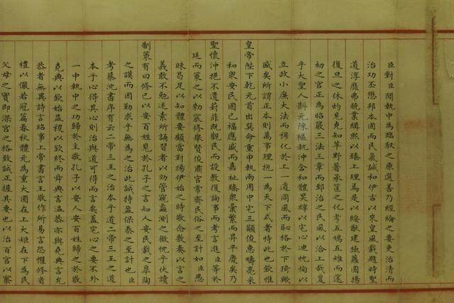 英雄不问出处——宋朝科举制度漫谈