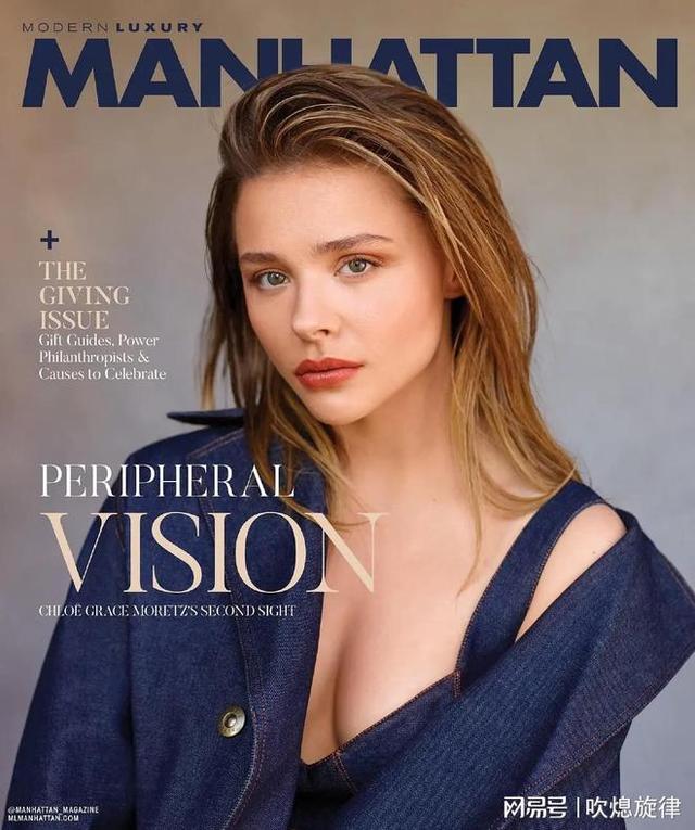 狂暴萝莉 | 科洛·格蕾斯·莫瑞兹