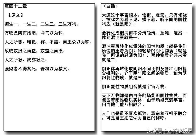 1523441653261ef6d963f04