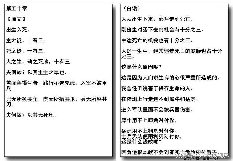 1523441653296d2a8423b52