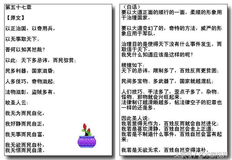 152344165341598c92ad6b6