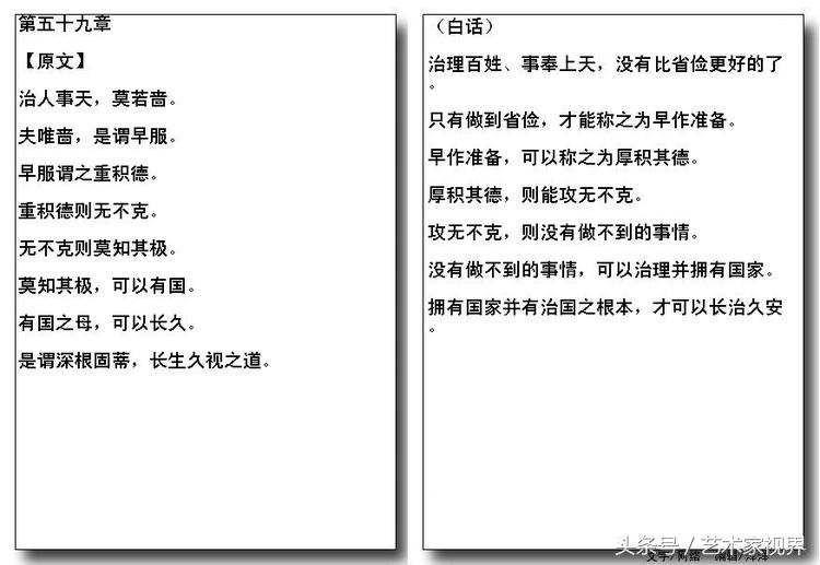 152344165341609a343e6a3