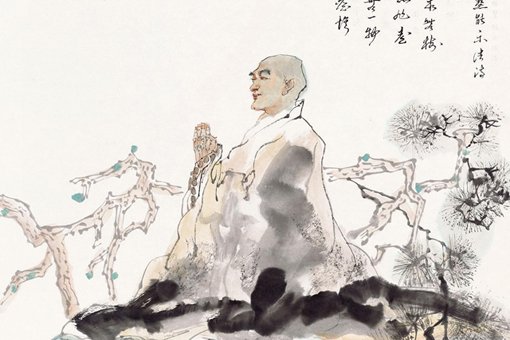 152336769443219d8e67868