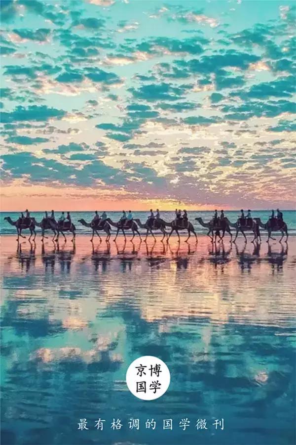 庄子：给你4个不生气的智慧