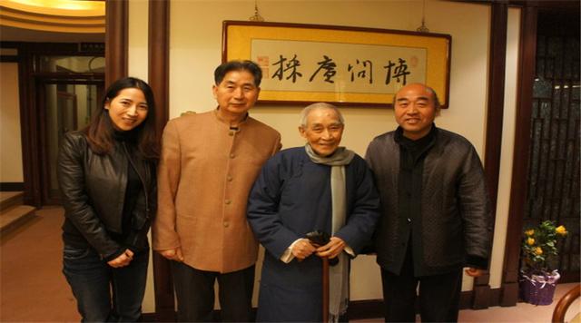 南怀瑾老师讲述：人生最怕着魔，修行更怕着魔