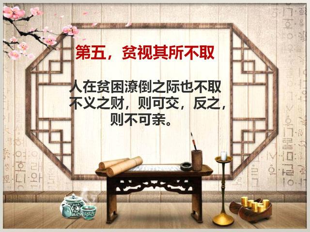 66ac000467222e1cdf46