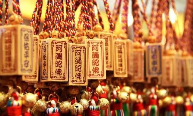 37c9000174329bf01857