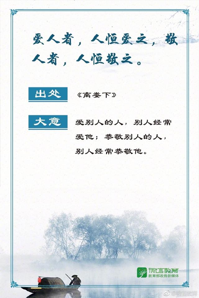 32110000aa468335e66b