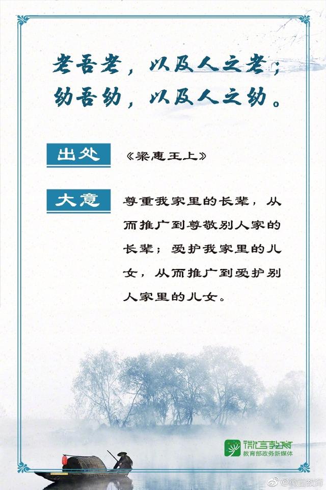 32060000a9691bb2ecc1