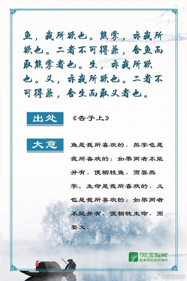 3204000261ed0e9e1f48