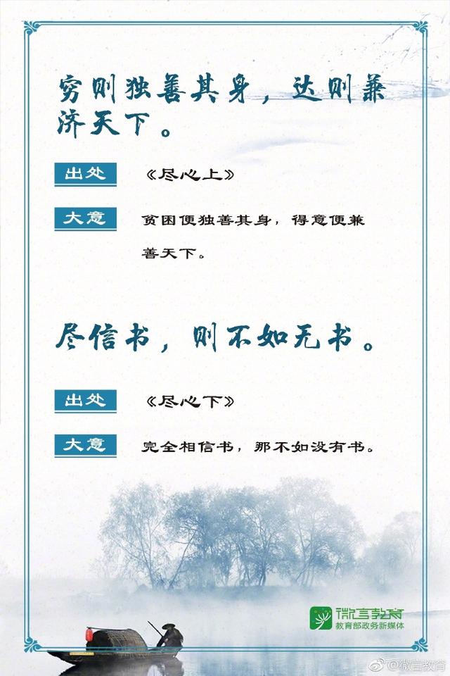 3202000162070718e201