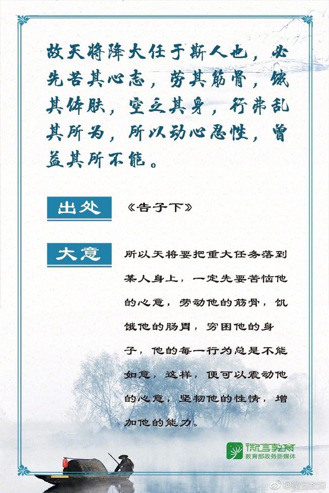 320200016209887b51ed