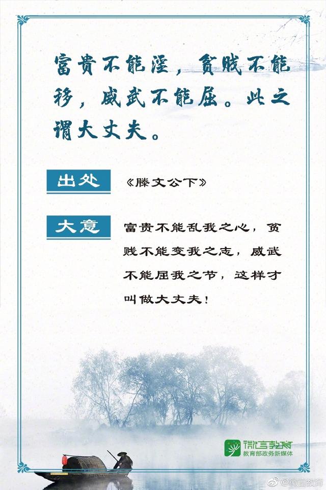 3204000261f204ee8291