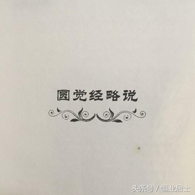 2ee700005650906dd9bf