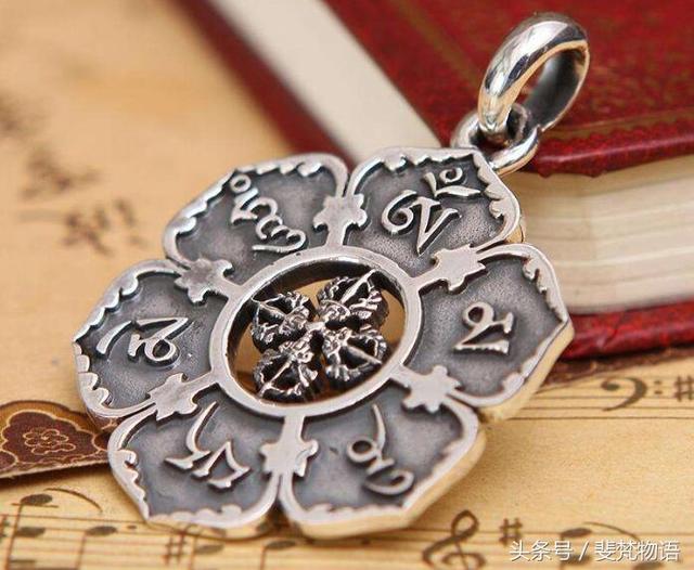 2a3d00009fe85ea196c2