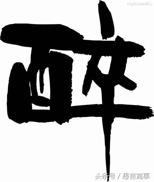 26f000019ad9044746ea