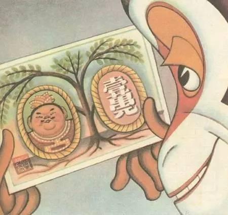 310a000d97dd01e422d2