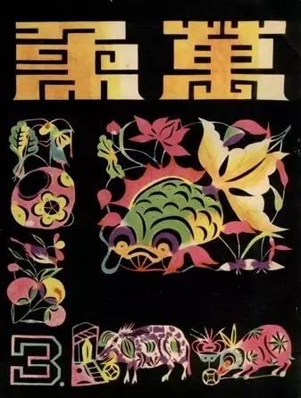 310f00035480caad2231