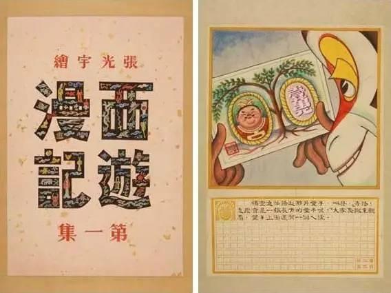 310d0005ccc69b719999